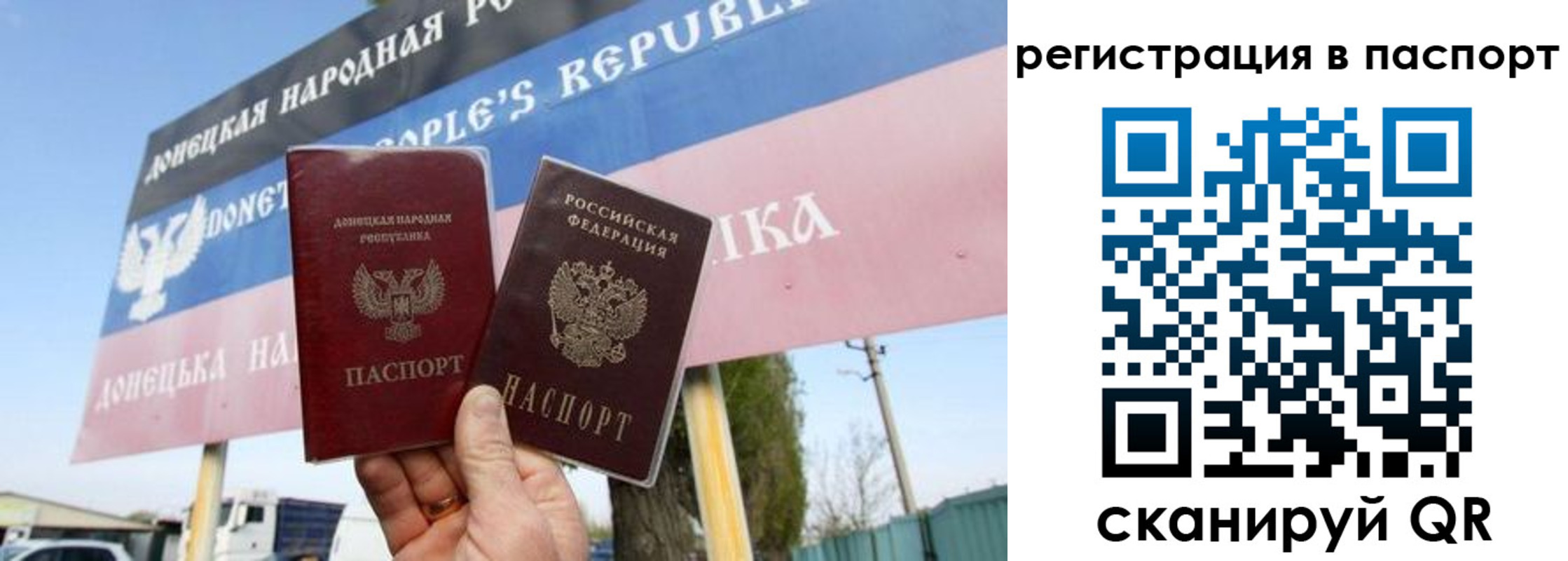регистрация для школы в Катав-Ивановске