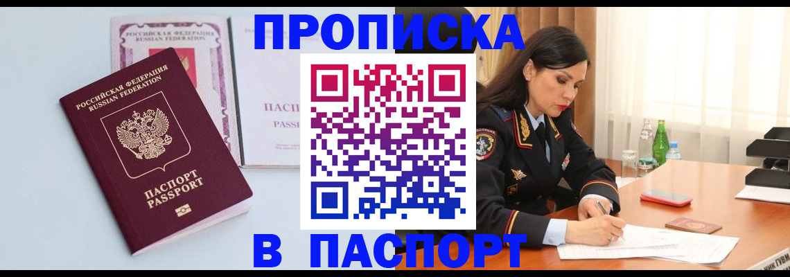 форма 3 в Катав-Ивановске